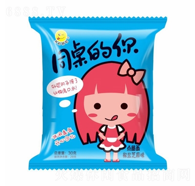 開心回憶點脆面椒鹽芝麻味