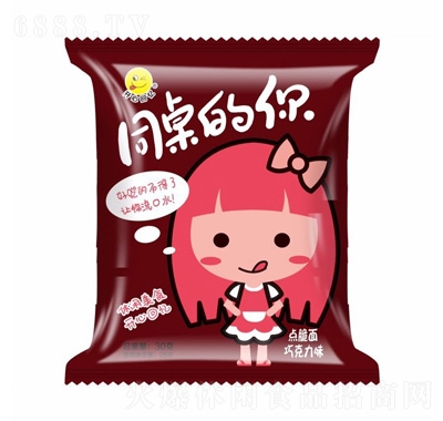 開心回憶點脆面巧克力味