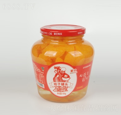 ӹ^958g