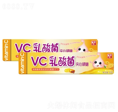 VCAӲ45g