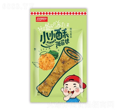 ССֺ̦ζ35g