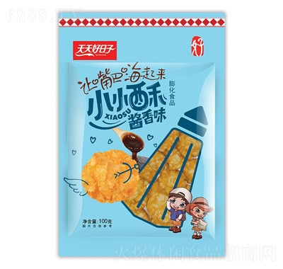 uζСС100g