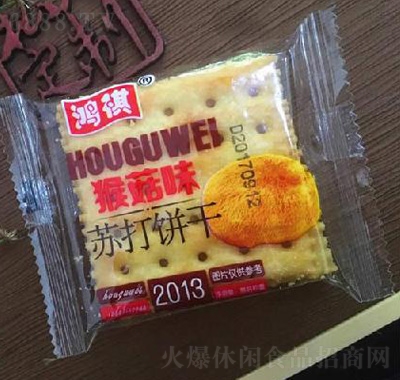 Kɣﹽζ