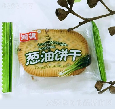 [