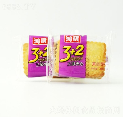 3+2ӊA