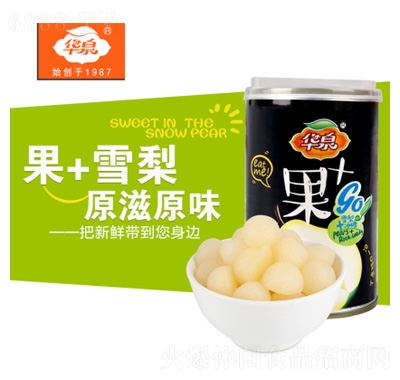 AȪ^425g