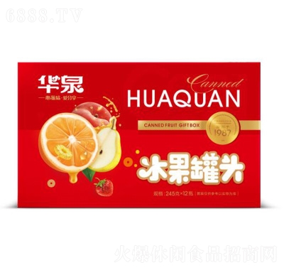 AȪʲ\^245g