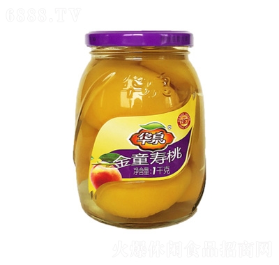 AȪҹ^1000g