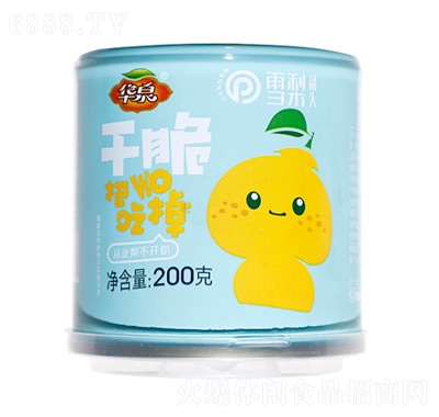 AȪѩ^200g