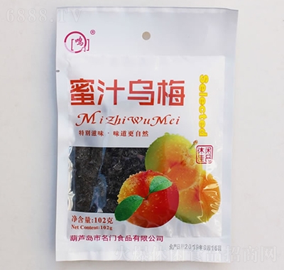 QTʳƷ-֭÷