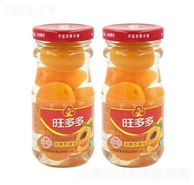 ӹ^248g