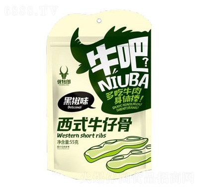 (yu)ʽţйǣڽ