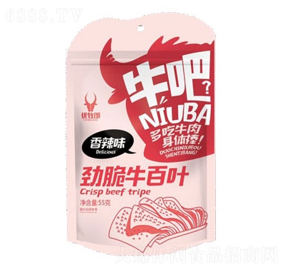 (yu)ɄŴţ~