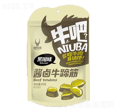 (yu)uuţڽ