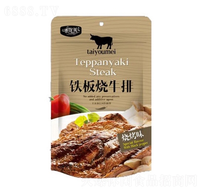̩(yu)Fţţ