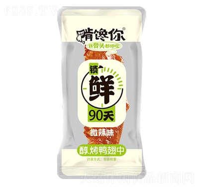 Q΢(䵪⣩