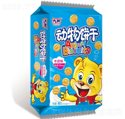 ʿţζ8