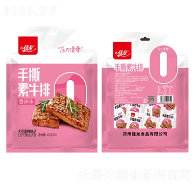 ˺ţζ102g