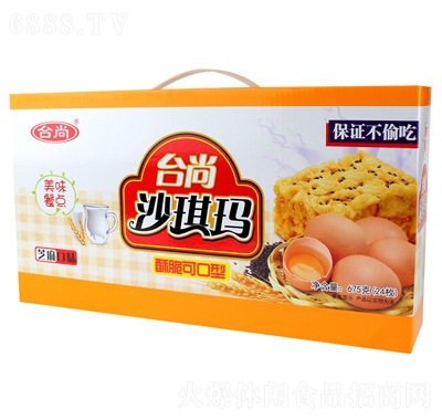 _(ti)֥ζɳ675
