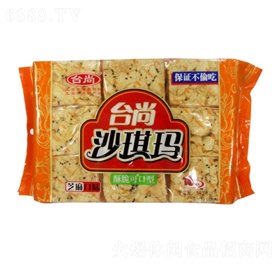 _(ti)֥ζɳ540