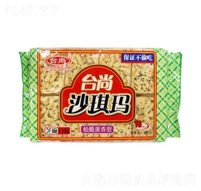 _(ti)֥ζɳ450