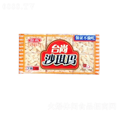 _(ti)֥ζɳ405