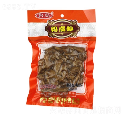 _(ti)ЋζPצ200g