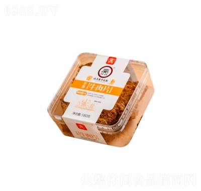 xouţƬ180g