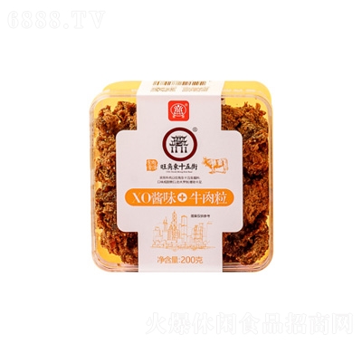 xouζţ200g