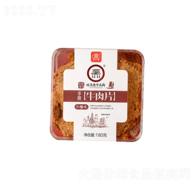 ɳζţƬ180g