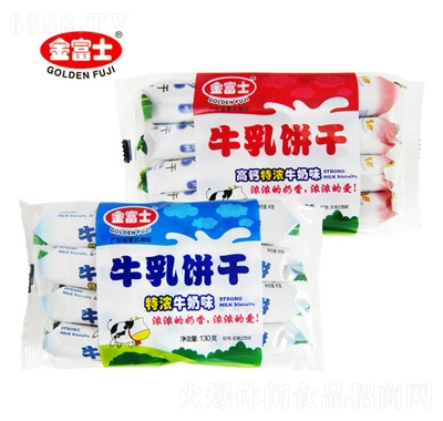 ʿţ130g