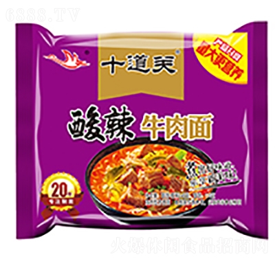 思圓-十道關(guān)酸辣牛肉面袋裝