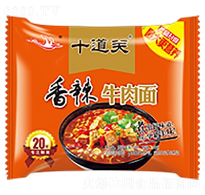 思圓-十道關(guān)香辣牛肉味