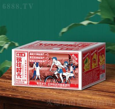 ɵr偰345g