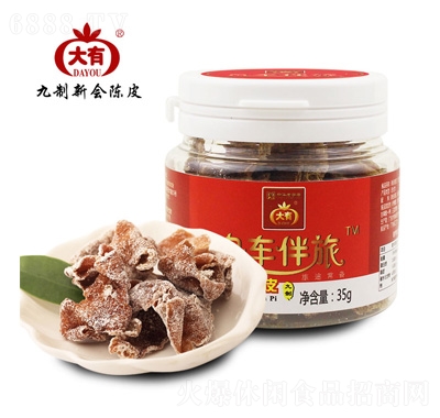 йbƤ35g