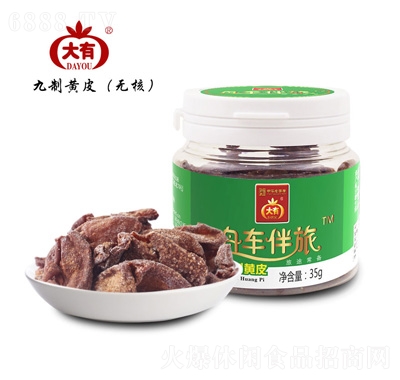 йbSƤ35g