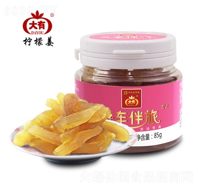 йbʽ85g
