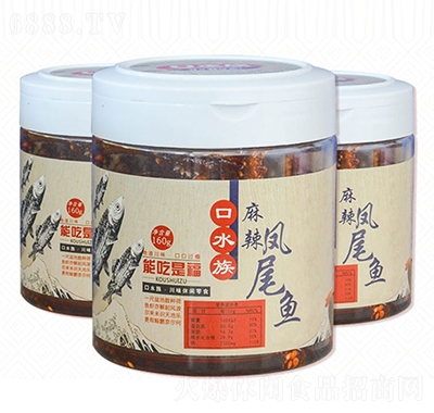 ˮPβ~(y)160g