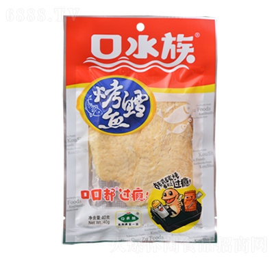 ˮ忾L~40g