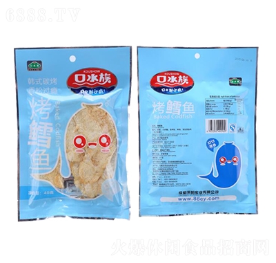 ˮ忾L~80g