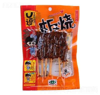 ˮζ55g