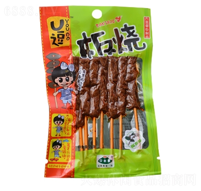 ˮ彷55g