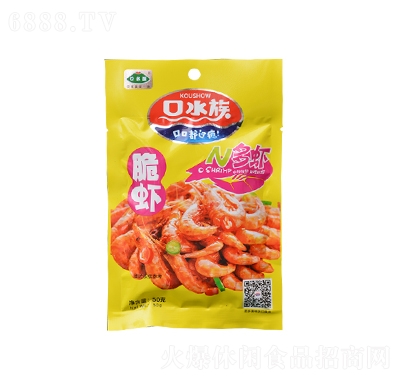 ˮr50g