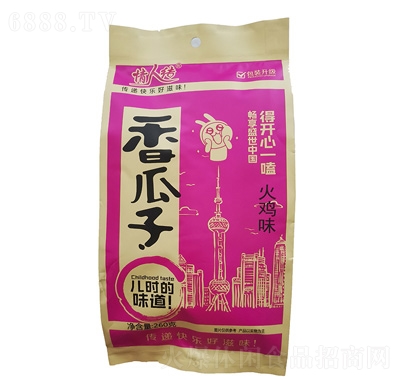 ˽Y(ji)uζ260g