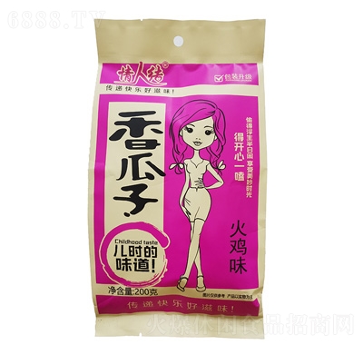 ˽Y(ji)uζ200g