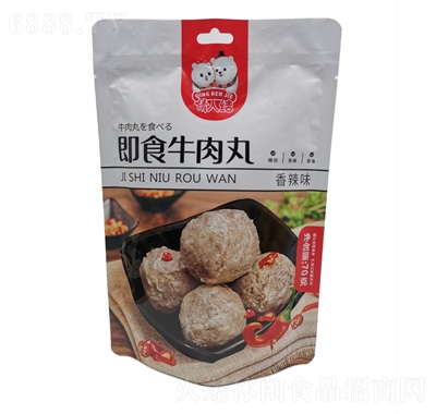 ˽Y(ji)ʳţζ70g