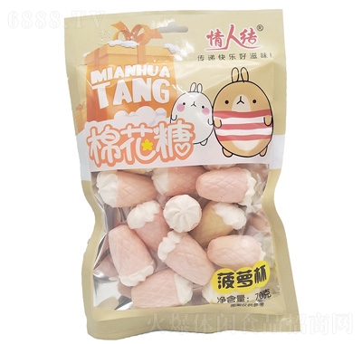 ˽Y(ji)}޻70g