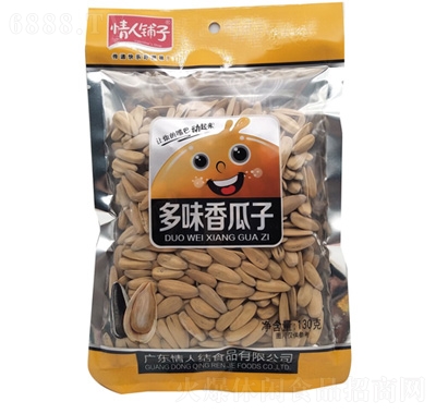 ?zhn)Ӷζ?30g