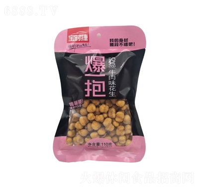 r(sh)ݱһţζ110g