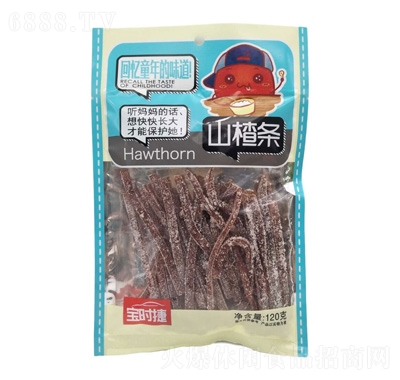 rɽ髗l120g